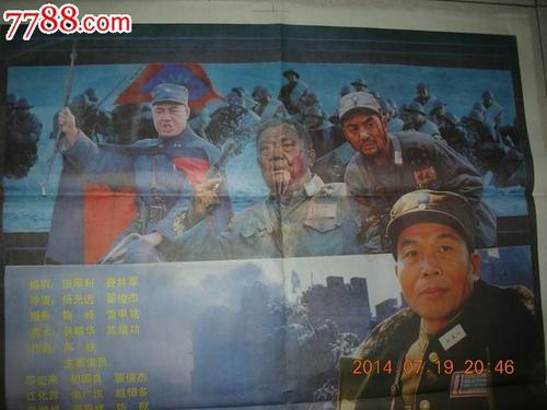 怎么买假的阿拉巴马州驾驶证